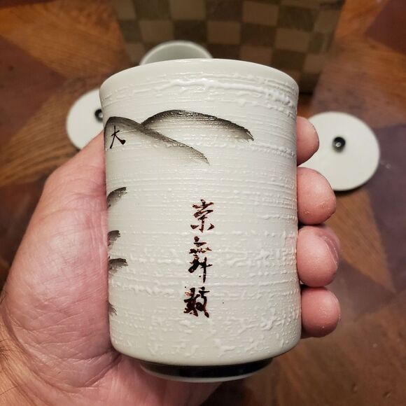 Vintage Japanese Kyoto Geisha Husband and Wife Boxed Lidded Tea Cups - Picture 9 of 15